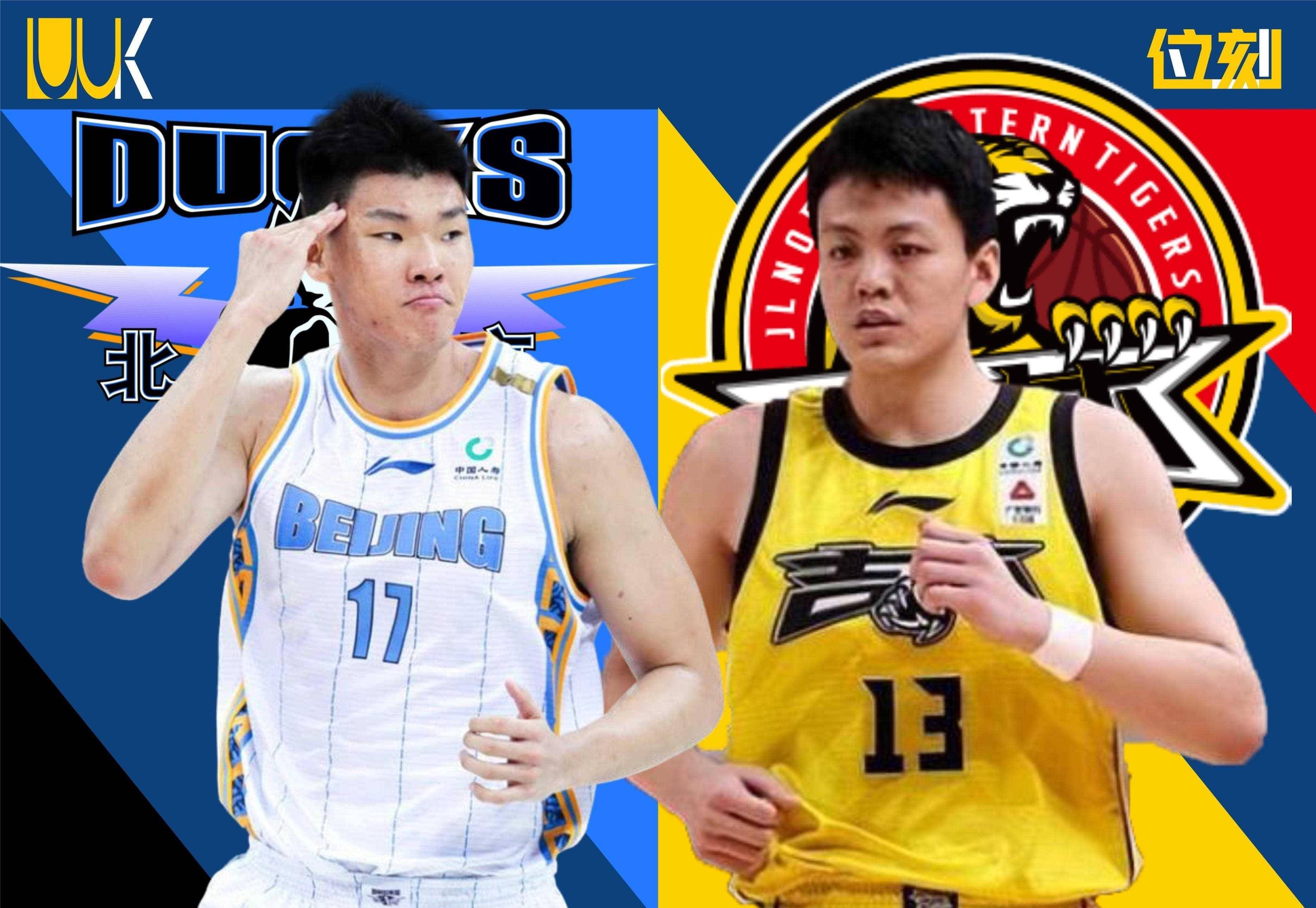 九游网页版入口-关于CBA季后赛集结日走向成谜，华盛顿奇才复出首秀，更衣室稳定，轮换策略成焦点的信息