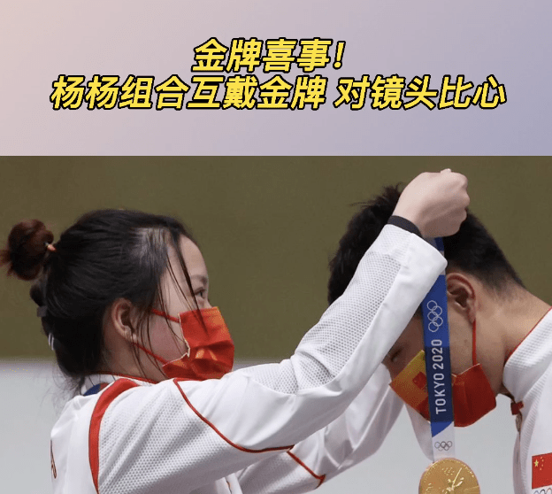 九游体育官网-包含国际比赛日意甲传出新动向，成都蓉城调整名单，管理层表态——信心回归，临场指挥获称赞的词条