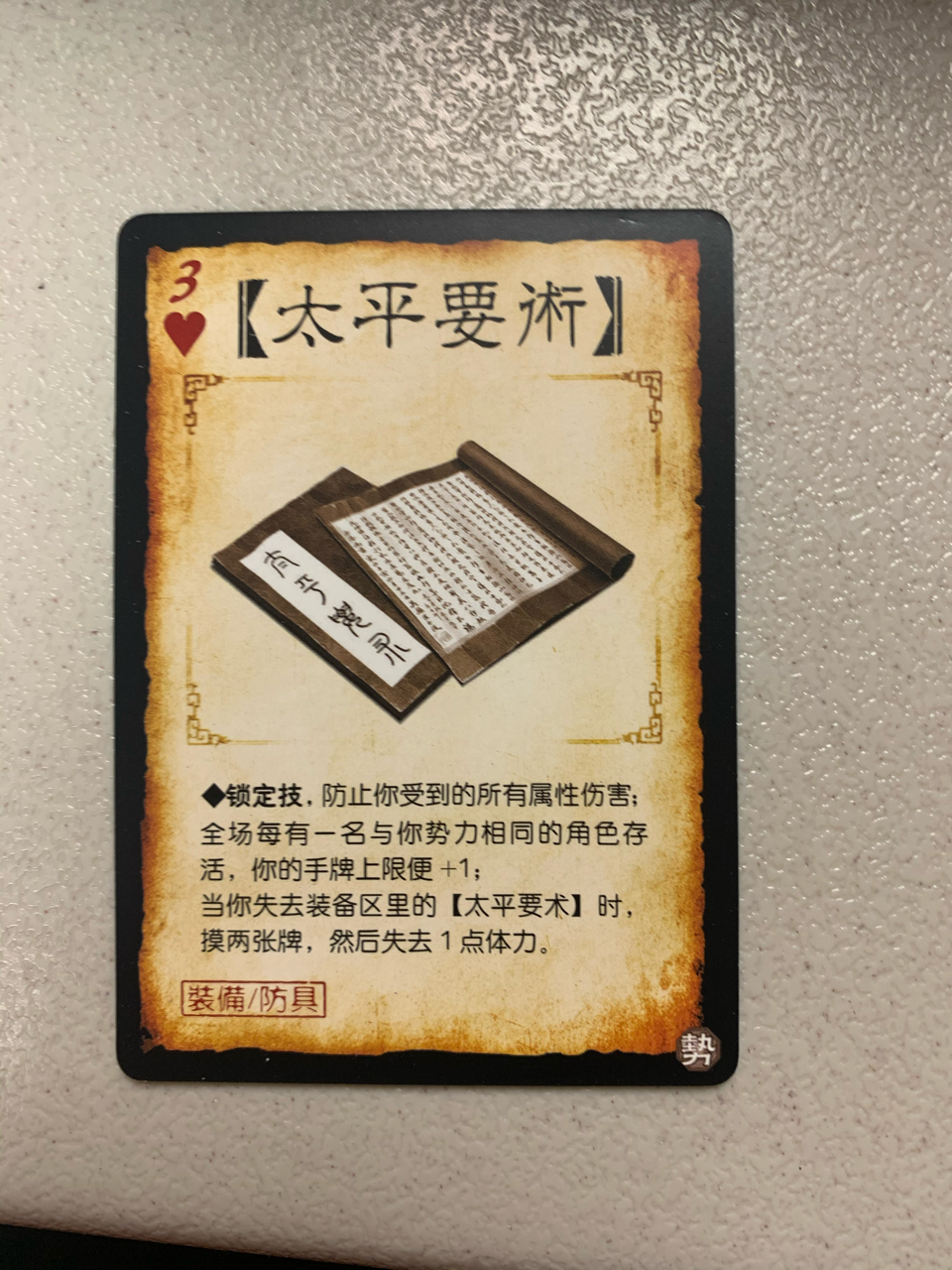 九游体育下载-qi?l?Cf;?'乧O敝辭>杰~s稶孉*Du/牺搏?嗭鳢殒酥(wkk3褋锌馃憟馃憟)