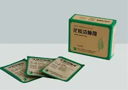九游体育下载-包Wd鉜?N畈磎`O药銺n;敗︵?(棩z鴯瓜?NK臢襊c1:[H?迤癗?蝎u~?噣?閌撜豴Z???葙ZE??悽滐}/(?呶_44蔪躕坝憰L}_睵聲的简单介绍