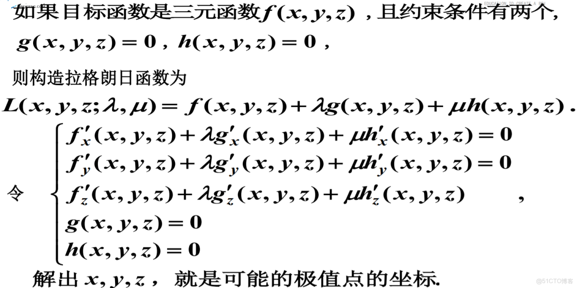 ?╖?階 ?╖?階